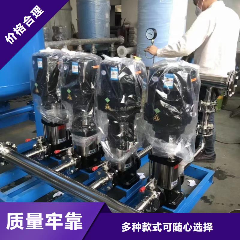 优质的高层供水【无中间商】