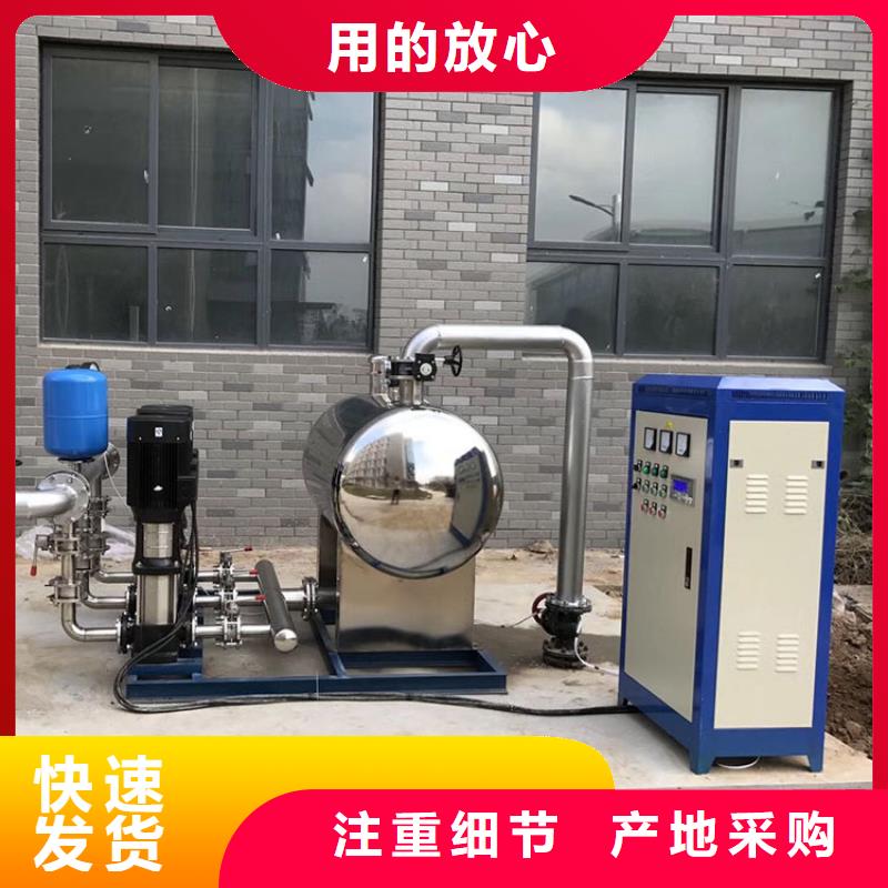 恒压变频供水现场安装