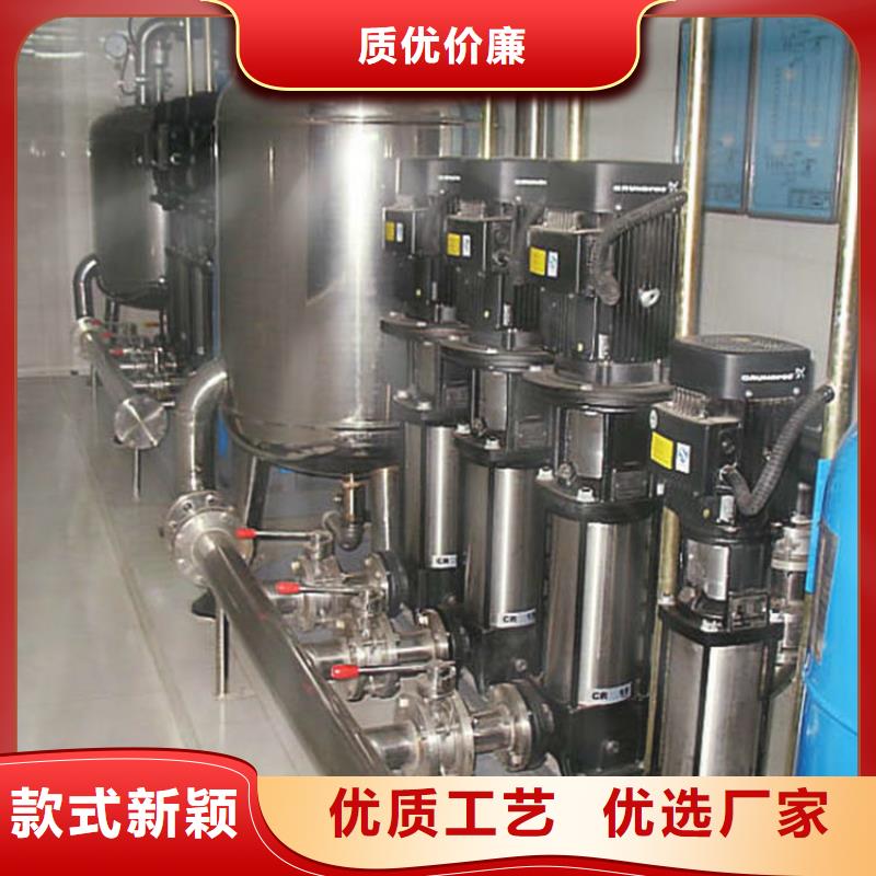 供应变频供水_品牌厂家