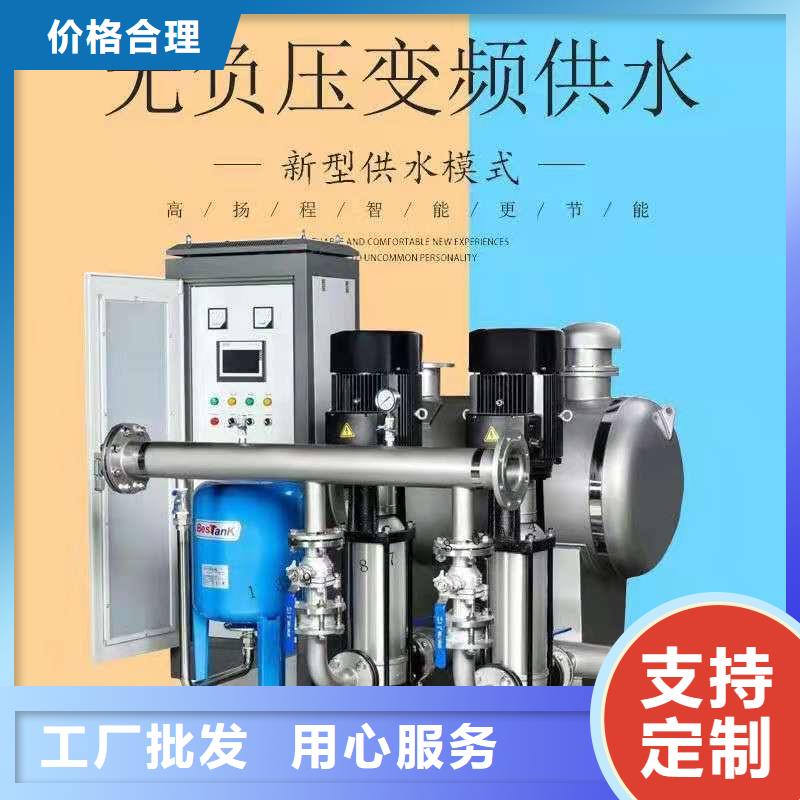 恒泰【 变频供水设备_消防泵产地直销】-云商赢企