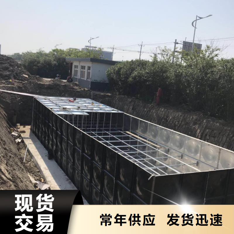优质高层供水的批发商