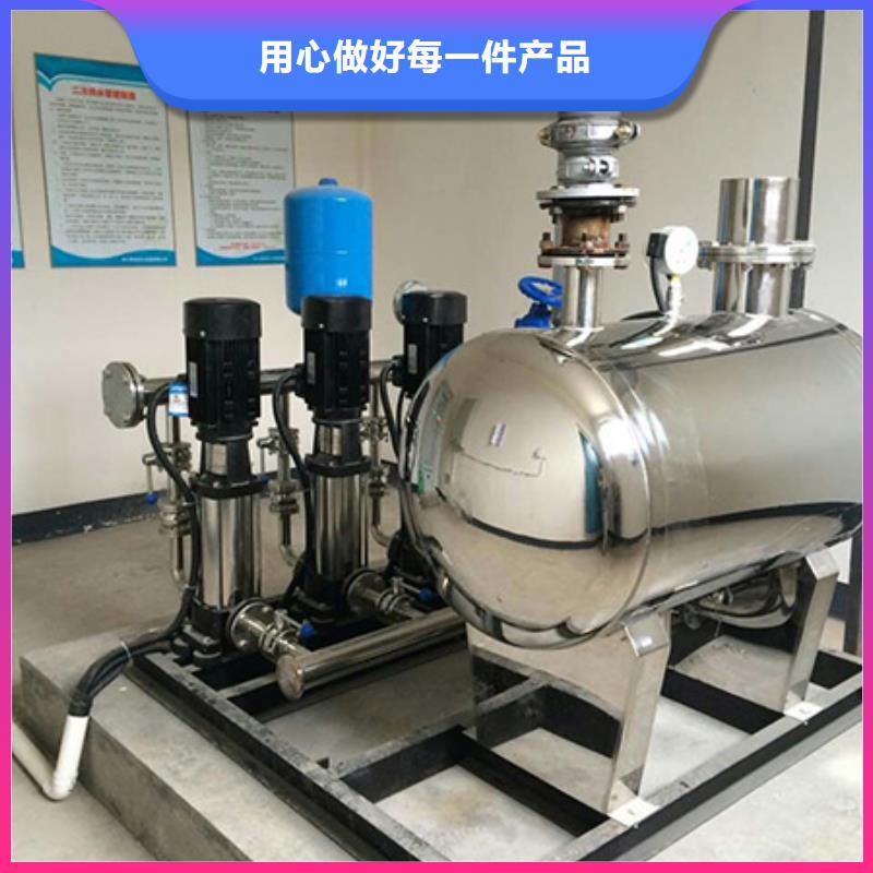 恒压变频供水质优价廉