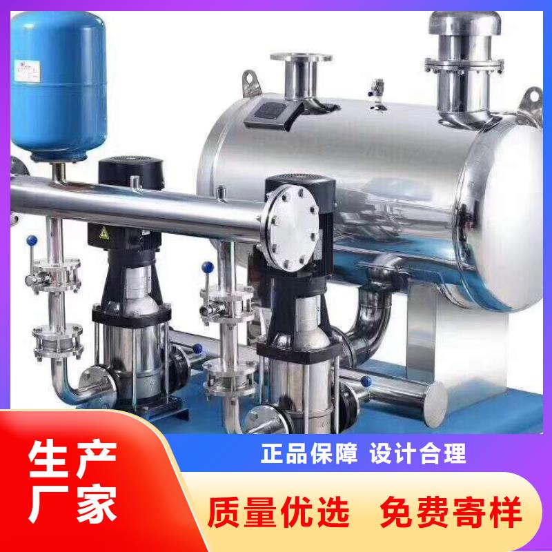 优质高层供水的批发商