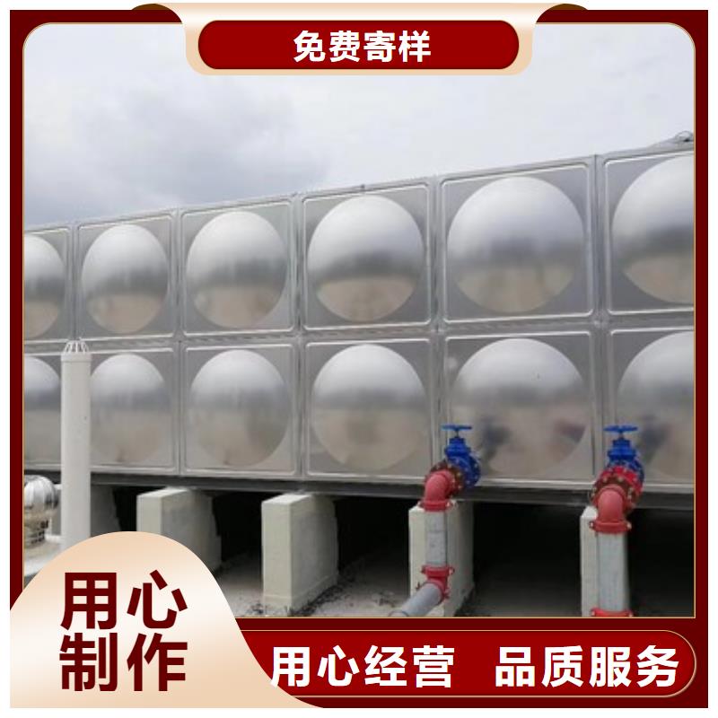 海量库存【变频供水设备】不锈钢保温水箱按需定制-39065.com
