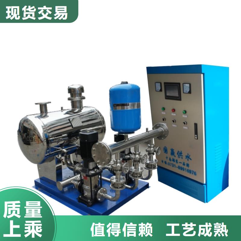 二次供水水箱诚信厂家-品质保障