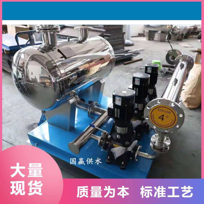 恒压变频供水_快来了解