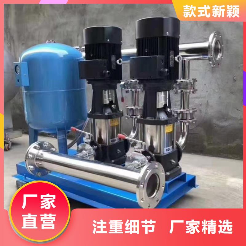 恒压变频供水使用便捷