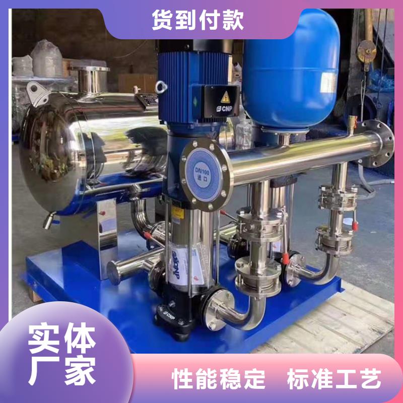 高层供水-恒泰304不锈钢消防生活保温水箱变频供水设备有限公司