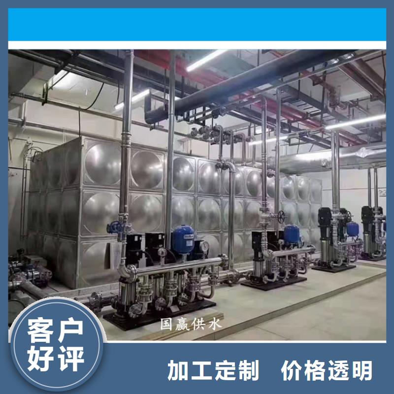 【变频供水设备】不锈钢保温水箱按需定制-恒泰304不锈钢消防生活保温水箱变频供水设备(林芝市分公司)