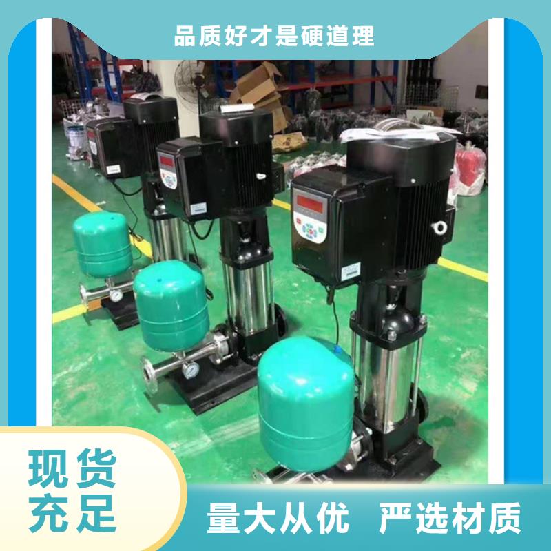 变频供水设备-稳压设备厂家0中间商差价