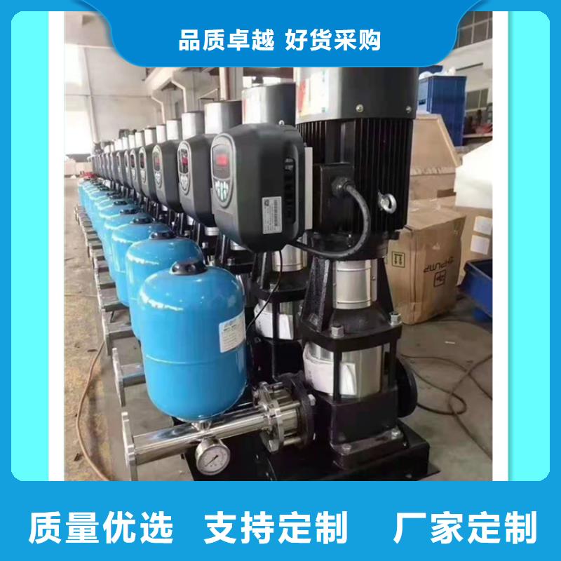 恒压变频供水-公司欢迎您！