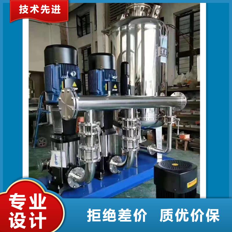 二次供水水箱、二次供水水箱价格