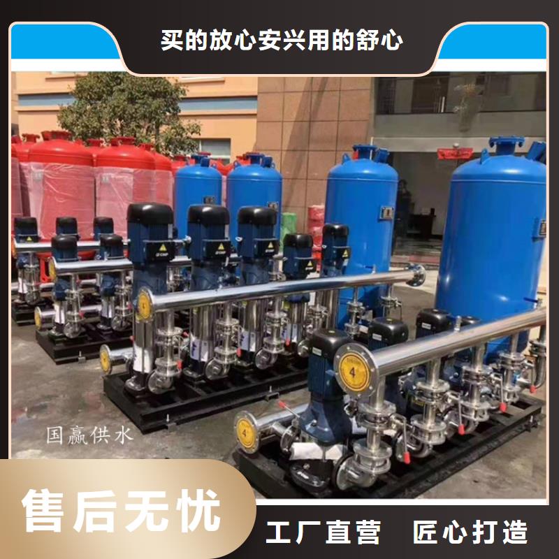【图】变频供水生产厂家