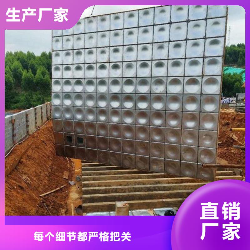 购买不锈钢保温水箱满意后付款
