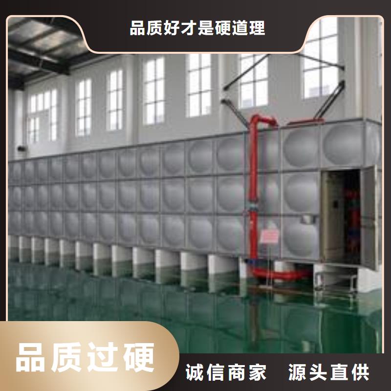 不锈钢水箱参数图文介绍