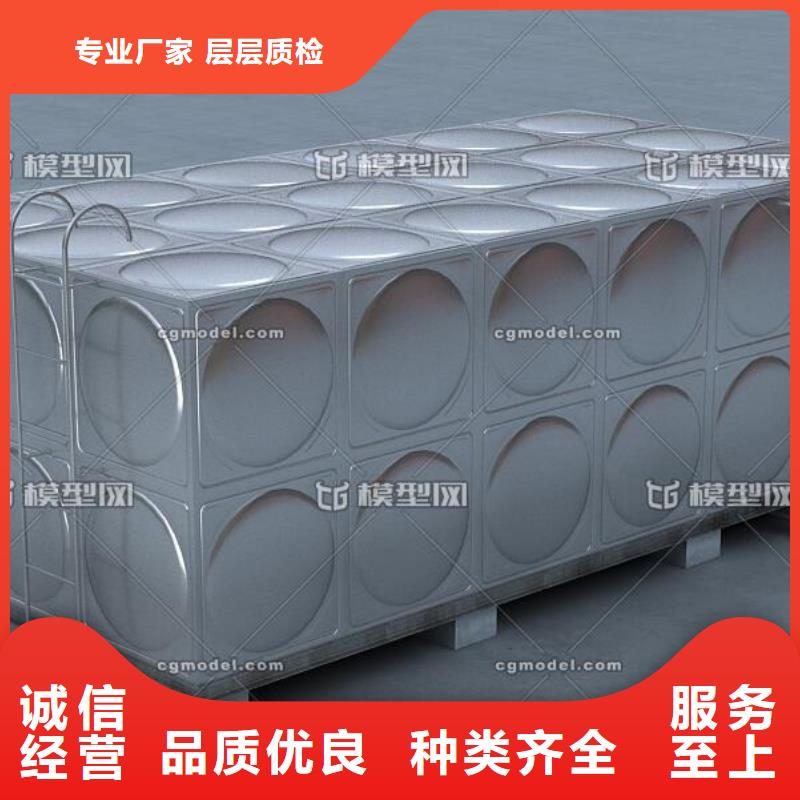 【不锈钢消防水箱】,消防泵产地直供_恒泰304不锈钢消防生活保温水箱变频供水设备(平顶山市分公司)