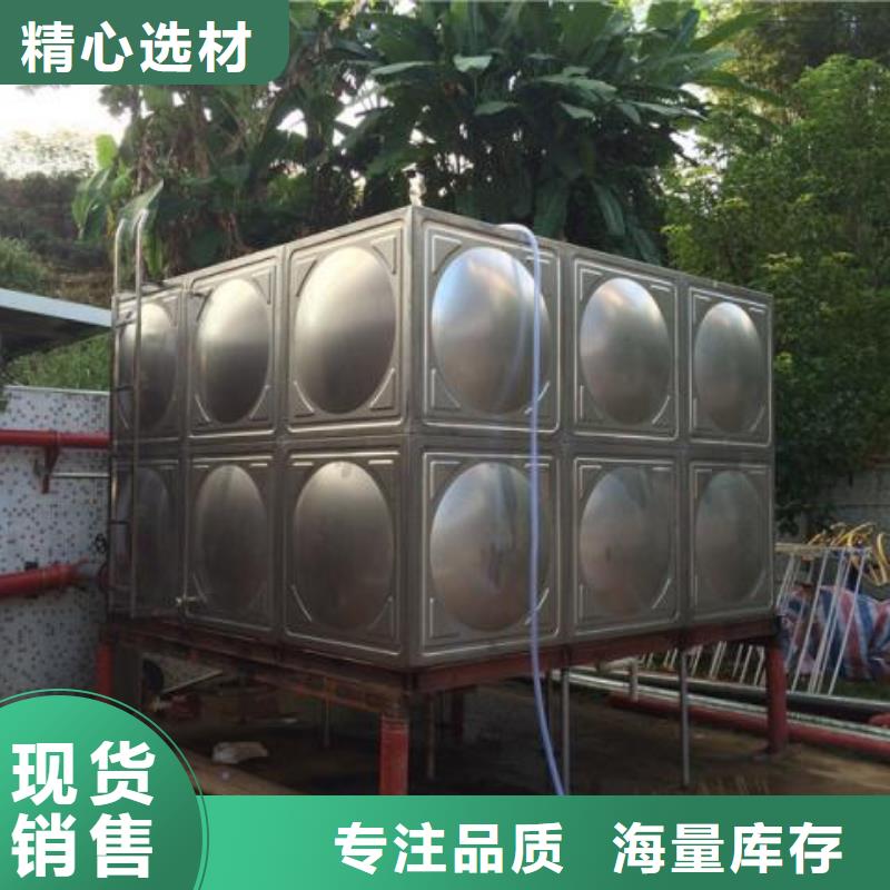 【不锈钢消防水箱】,消防泵产地直供_恒泰304不锈钢消防生活保温水箱变频供水设备(平顶山市分公司)