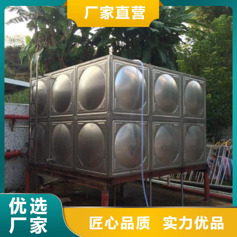 水箱卫生便捷