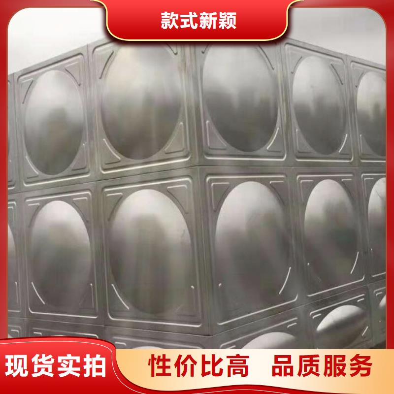 不锈钢水箱_恒泰供水设备有限公司