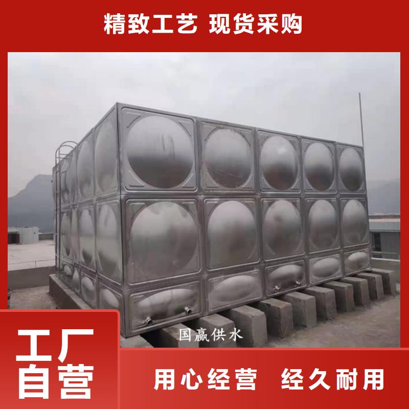 【优选】不锈钢水箱源头厂家