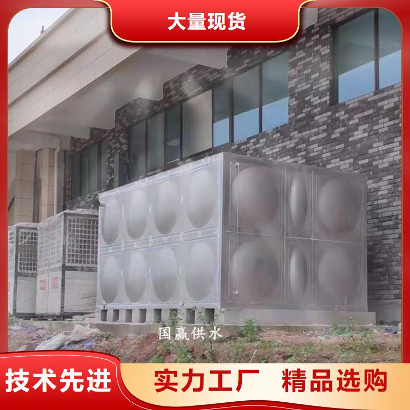 【 不锈钢消防水箱_污水泵一手货源源头厂家】