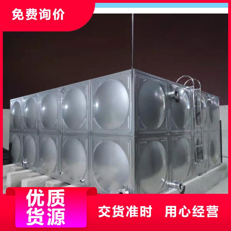 【不锈钢消防水箱】,消防泵产地直供_恒泰304不锈钢消防生活保温水箱变频供水设备(平顶山市分公司)