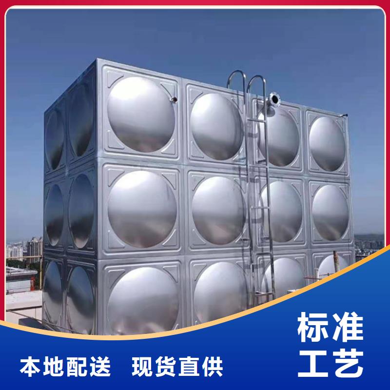 不锈钢水箱-不锈钢水箱品牌厂家