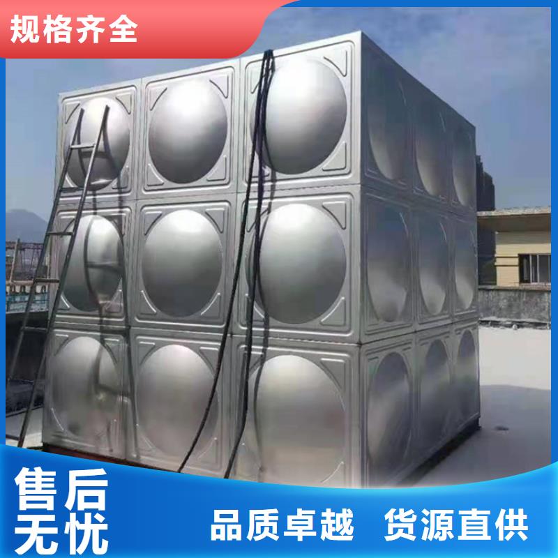 不锈钢保温水箱低于市场价