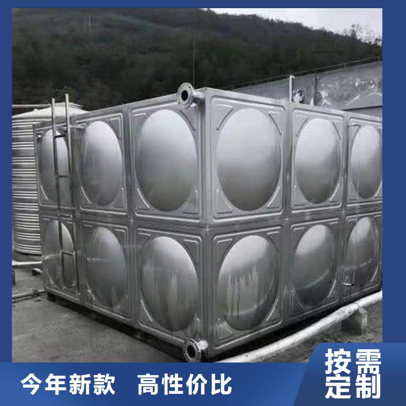 不锈钢保温水箱_不锈钢保温水箱公司