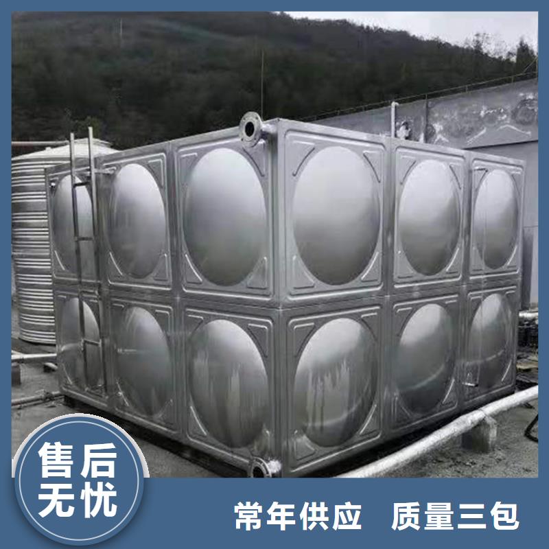 不锈钢保温水箱供货速度快