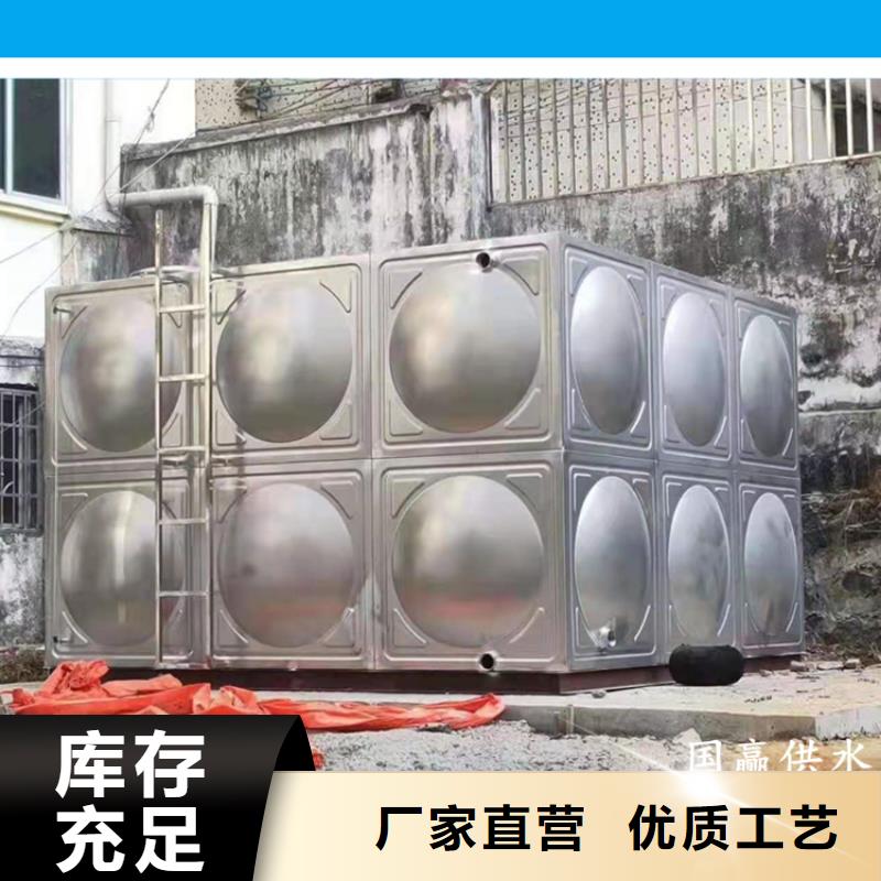 不锈钢保温水箱市场报价