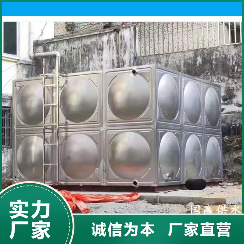 不锈钢保温水箱自产自销