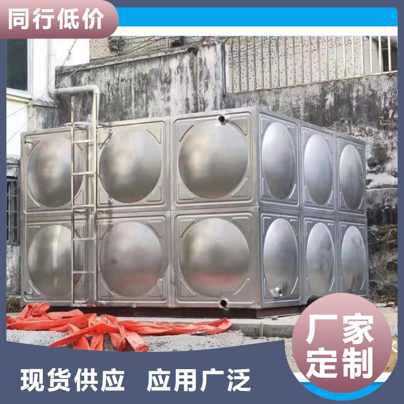 质量优的不锈钢保温水箱现货厂家