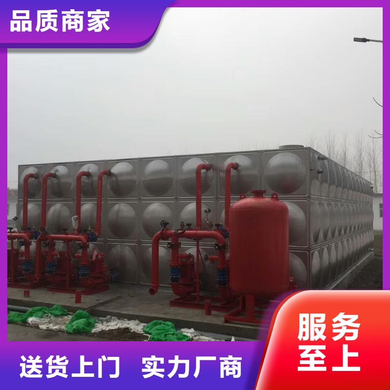 【组合式不锈钢水箱】,不锈钢水箱细节决定成败