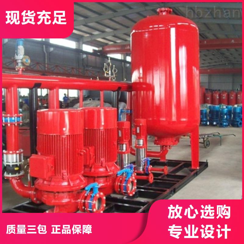 变频供水设备厂家视频-变频供水设备厂家|荆门市|沙洋|掇刀|武汉|随州|宜昌|孝感