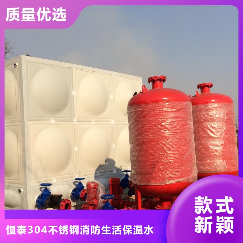 变频供水设备厂家视频-变频供水设备厂家|荆门市|沙洋|掇刀|武汉|随州|宜昌|孝感
