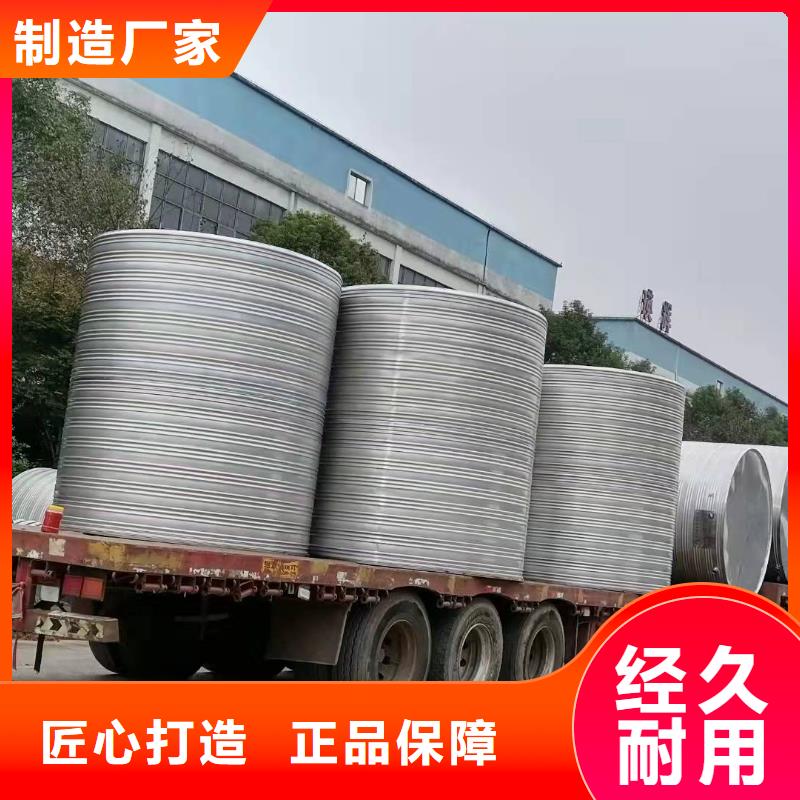变频供水设备厂家视频-变频供水设备厂家|荆门市|沙洋|掇刀|武汉|随州|宜昌|孝感