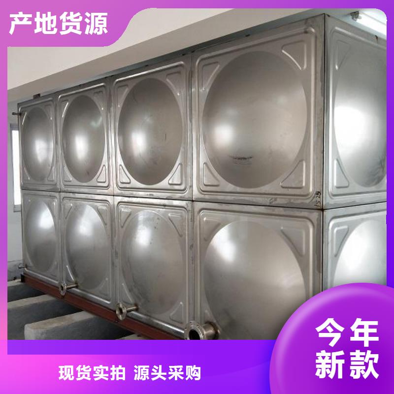实体诚信经营【组合式不锈钢水箱】,不锈钢消防水箱精益求精-当地价格地道_产品案例