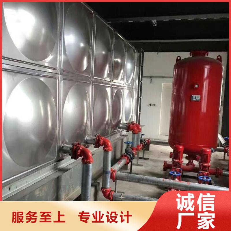 恒泰变频供水设备厂家【 组合式不锈钢水箱_恒压变频供水设备价格合理】39065.com