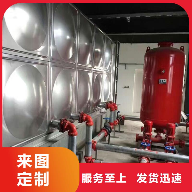 【组合式不锈钢水箱】-不锈钢圆形水箱厂家好产品放心购