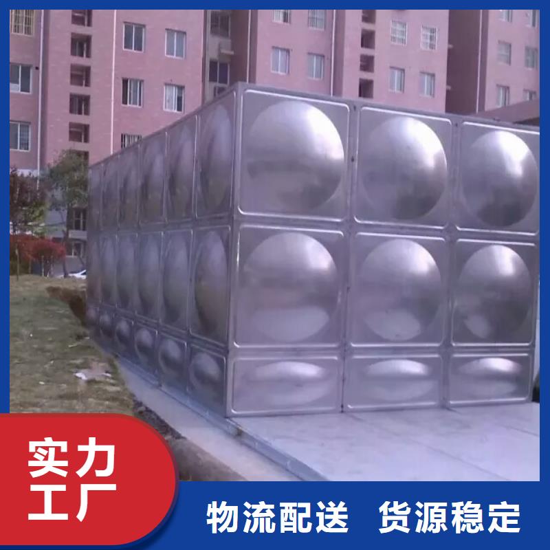 恒泰变频供水设备厂家【 组合式不锈钢水箱_恒压变频供水设备价格合理】39065.com