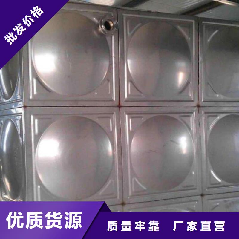 实体诚信经营【组合式不锈钢水箱】,不锈钢消防水箱精益求精-当地价格地道_产品案例
