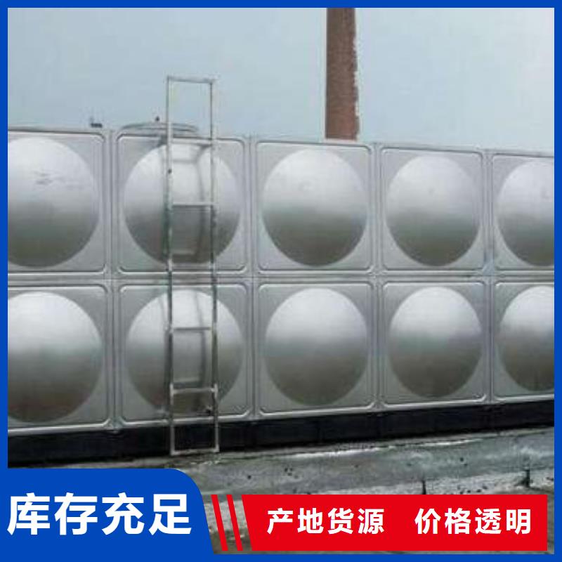 恒泰变频供水设备厂家【 组合式不锈钢水箱_恒压变频供水设备价格合理】39065.com