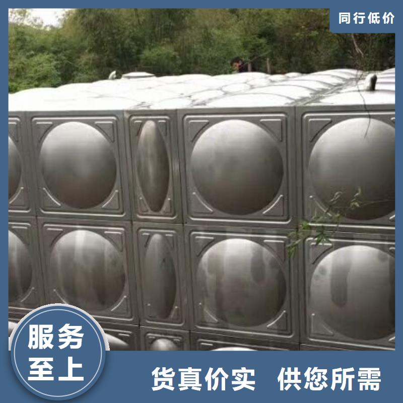 【组合式不锈钢水箱-稳压设备精挑细选好货】