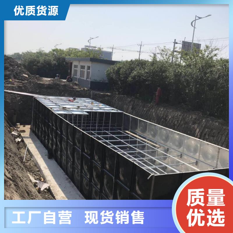 恒泰变频供水设备厂家【二次供水设备】_不锈钢水箱实力优品云商赢企