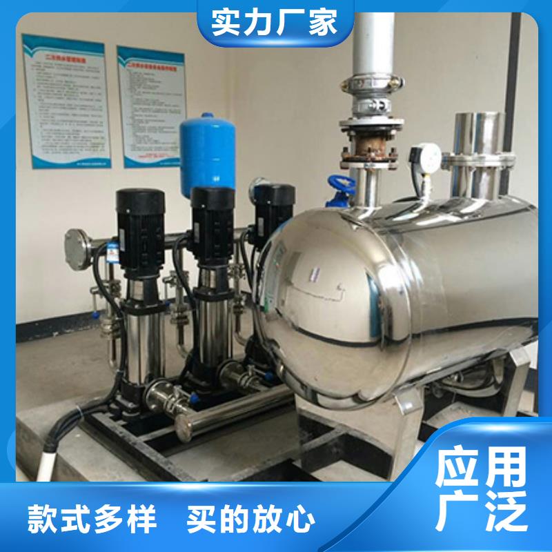 【二次供水设备】污水泵一站式采购方便心