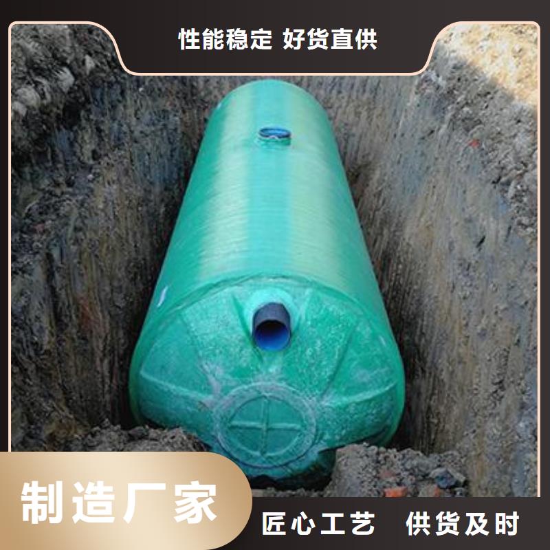 【 生活水箱-恒压变频供水设备按需定制】|竹山|丹江口|荆州|宜昌|荆门|武汉|黄石|孝感生产商