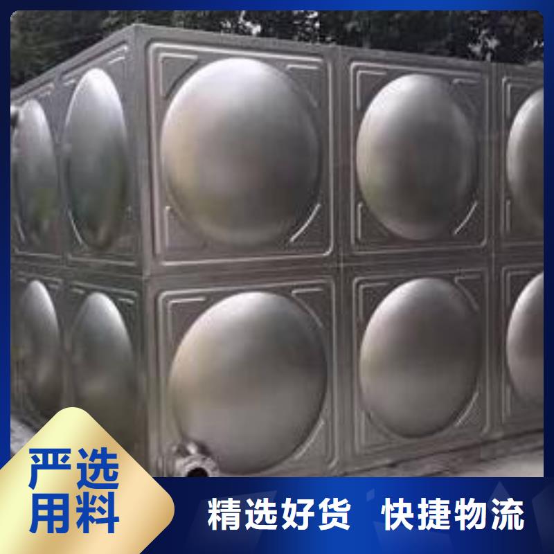 恒泰变频供水设备厂家【保温水箱】,污水泵按需定制真材实料39065.com
