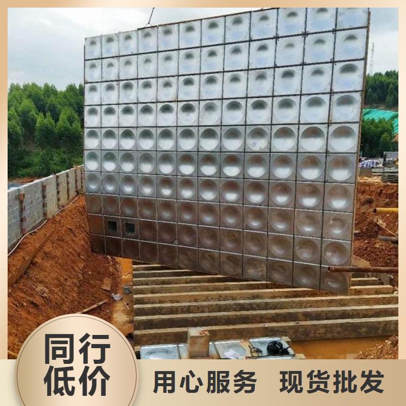 消防水箱-消防水箱定制