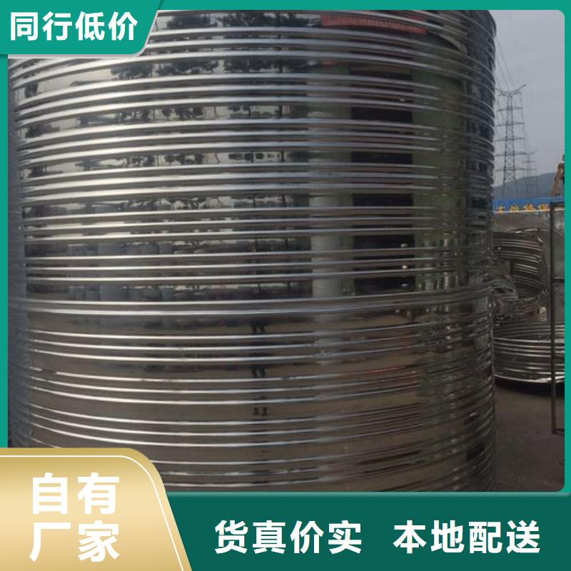 【消防水箱】-消防泵精工细致打造 恒泰304不锈钢消防生活保温水箱变频供水设备(马鞍山市分公司)